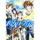 101人目のアリス 2（WINGS COMICS） [コミック]