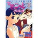 ちょこッとSister 1（ジェッツコミックス） [コミック]