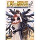 幻獣の國物語 9（ソノラマコミック文庫） [文庫]