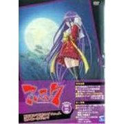こいこい7 5 限定版 [コミック]