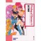 Petshop of Horrors 5（ソノラマコミック文庫） [文庫]