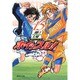 ホイッスル! 15（集英社文庫 ひ 28-15） [文庫]