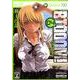 BTOOOM! 4（BUNCH COMICS） [コミック]