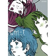 Ctrl+T浅野いにおWORKS（ヤングサンデーコミックススペシャル） [単行本]