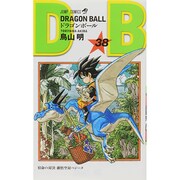 DRAGON BALL 38(ジャンプコミックス) [コミック]