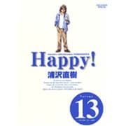 Happy! 〔完全版〕<13>(ビッグ コミックス) [コミック]
