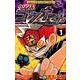 ウソツキ！ゴクオーくん<１>(コロコロコミックス) [コミック]