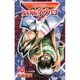 魔人探偵脳噛ネウロ 10（ジャンプコミックス） [コミック]