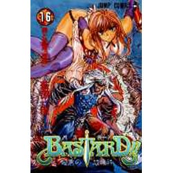 BASTARD!! 16(ジャンプコミックス) [コミック]