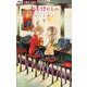 花にけだもの<８>(フラワーコミックス) [コミック]