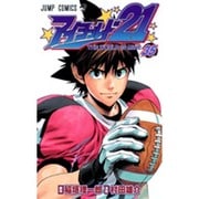 アイシールド21 35(ジャンプコミックス) [コミック]