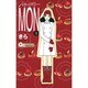 パティスリーMON 9（クイーンズコミックス） [コミック]