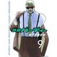 鉄腕バーディー 9（ヤングサンデーコミックス） [コミック]