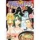 華麗(カレー)なる食卓 29（ヤングジャンプコミックス） [コミック]