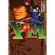 Y十M（ワイじゅうエム）～柳生忍法帖～（6）(ヤンマガKCスペシャル) [コミック]