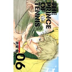 テニスの王子様Season3 6 完全版 [コミック]