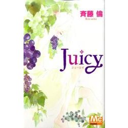 Juicy（マーガレットコミックス） [コミック]
