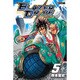 ブレイザードライブ 5（ライバルコミックス） [コミック]