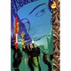 摩天楼のバーディー 1（YOUNG YOU特別企画文庫） [文庫]