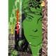 摩天楼のバーディー 3（YOUNG YOU特別企画文庫） [文庫]