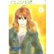 クローバー 5（集英社文庫 ち 5-5） [文庫]