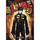 BLAME 9（アフタヌーンKC） [コミック]