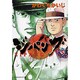 ジパング 5（モーニングKC） [コミック]