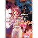 機動戦士ガンダムEcole du Ciel天空の学校 4（角川コミックス・エース 6-13） [コミック]