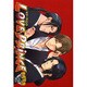 LOVE PRINCE他校特集 2（エーピーセレクション） [コミック]