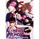 LOVE PRINCE EX BLUE（エーピーセレクション） [コミック]