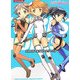 スカイガールズ Artworks [単行本]