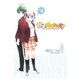 白雪ぱにみくす! 6（BLADE COMICS） [コミック]