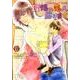 理想の恋人届けます（光彩コミックス Boys Lコミック） [コミック]