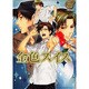金色スイス 砂糖水編（ap the best） [コミック]