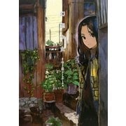 幻想少女―toi8アートワークス [単行本]