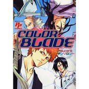 COLOR BLADE [コミック]