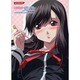 ときめきメモリアルOnly Love公式設定資料集～ときめき（KONAMI OFFICIAL BOOKS） [単行本]