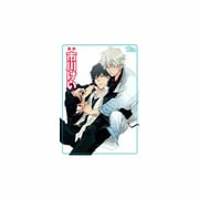市川けい（The best best） [コミック]