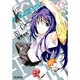 ディーふらぐ！　５(MFコミックス アライブシリーズ) [コミック]