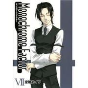 モノクローム・ファクター 7（BLADE COMICS） [コミック]