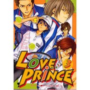 LOVE PRiNCE 3（エーピーセレクション） [コミック]