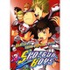 SHOTGUN BOYS 3－ふんぬらばっ!!お前のハートにタックル・タックル（エーピーセレクション） [コミック]