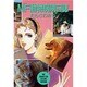 MF動物病院日誌（MAY'S BEST） [コミック]