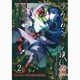 うみねこのなく頃に散Episode5 2－End of the golden witch（ガンガンコミックスJOKER） [コミック]