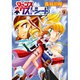 マップスネクストシート 9 [コミック]