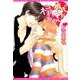 ネコ科彼氏のあやし方（ディアプラスコミックス） [コミック]