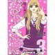 ぎゃる侍 3（Popteen Comics） [コミック]