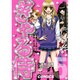ぎゃる侍 5（Popteen Comics） [コミック]