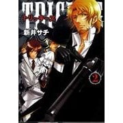 TRICKYS 2（ジュディーコミックス クリエ） [コミック]