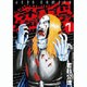 デトロイト・メタル・シティ 7（ジェッツコミックス） [コミック]
